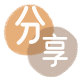 梅州信用卡取现商家秒到账(24小时秒回商家)